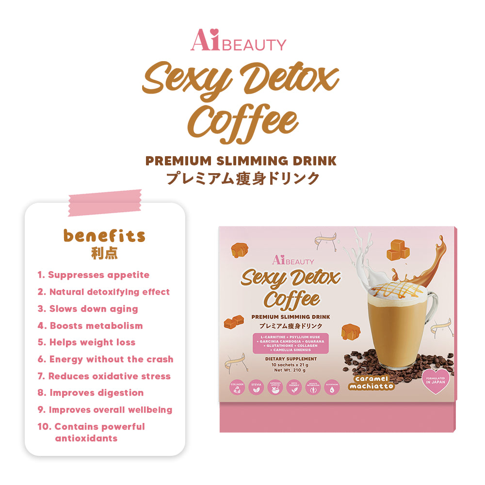 AiBeauty Sexy Detox Coffee Caramel Macchiato Premium Slimming Drink (Collagen, Glutathione, Pysllium Husk) Net Wt. 210g