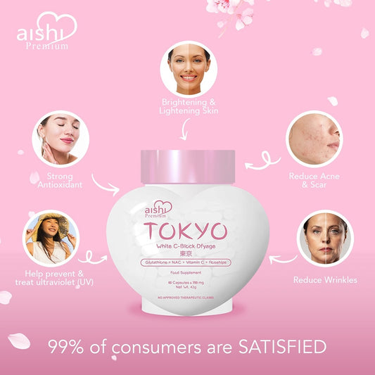 Aishi Premium Tokyo Glutathione + Oral Sunblock 60 Capsules (New Packaging)