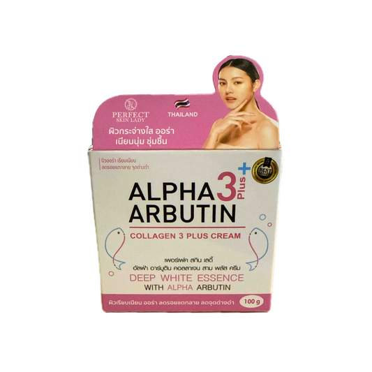 Alpha Arbutin 3+ Collagen 3 Plus Cream by PERFECT SKIN LADY 100g