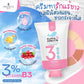 Alpha Arbutin 3+ Collagen Underarm Cream by Precious Skin 50g