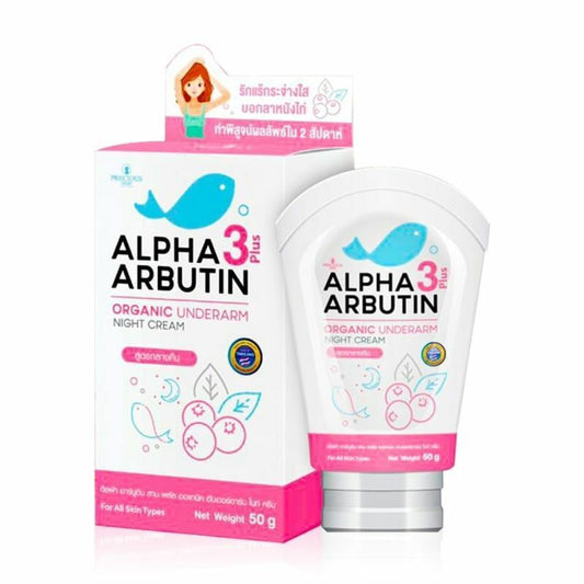 Alpha Arbutin 3+ Plus Organic Underarm Night Cream by Precious Skin 50g