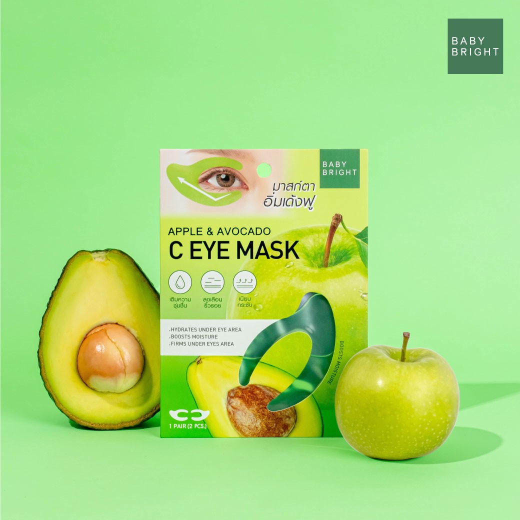 Baby Bright C Eye Mask (Apple & Avocado) - 1 Pair