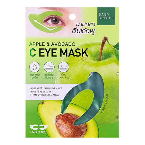 Baby Bright C Eye Mask (Apple & Avocado) - 1 Pair