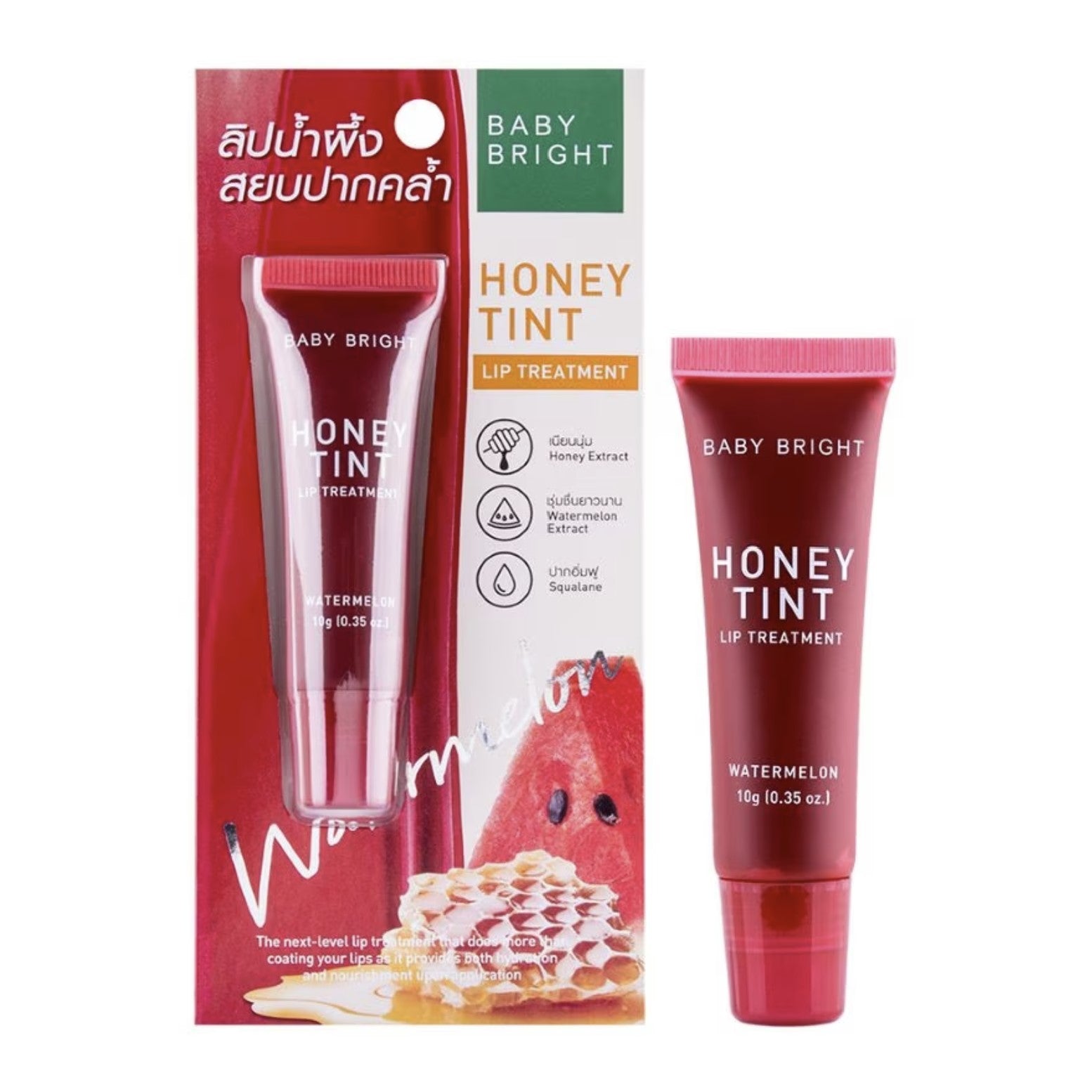 Baby Bright Honey Tint Lip Treatment (Watermelon) Net Wt. 10g