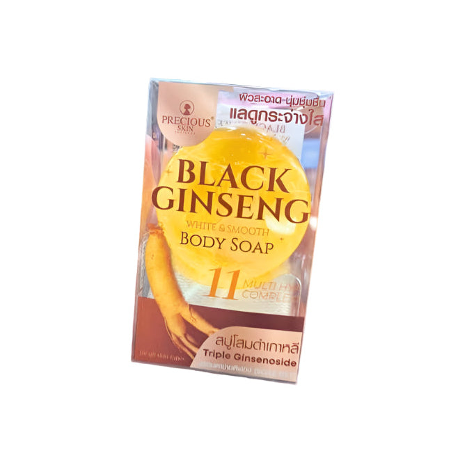 Black Ginseng White & Smooth Body Soap by Precious Skin Thailand 55g