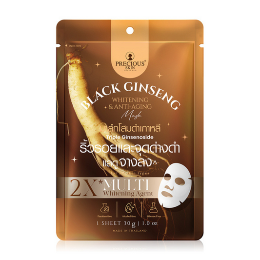 Black Ginseng Whitening & Anti-Aging Mask by Precious Skin Thailand - 1 Sheet 30g