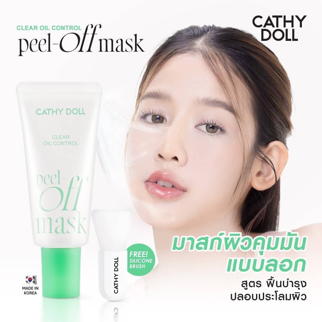 CATHY DOLL Peel-Off Mask (Clear Oil Control) 50ml