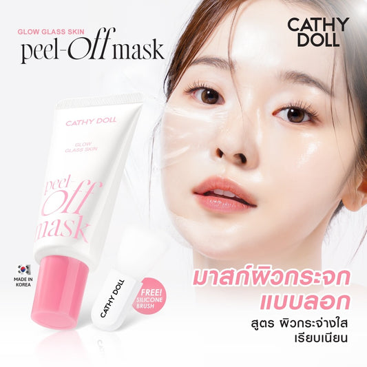 CATHY DOLL Peel-Off Mask (Glow Glass Skin) 50ml