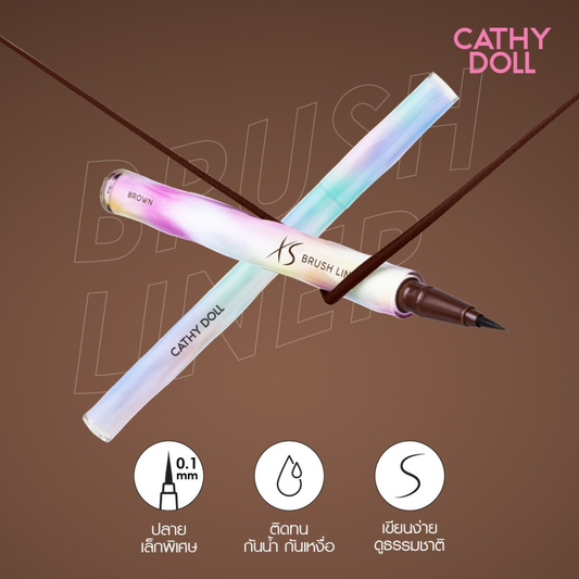 CATHY DOLL XS Brush Liner
