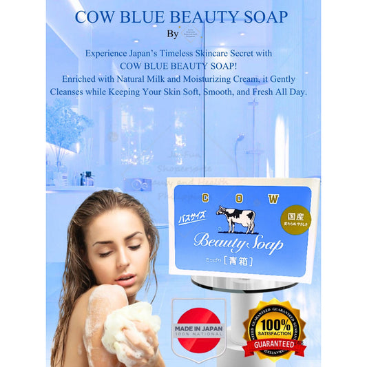 COW Beauty Soap