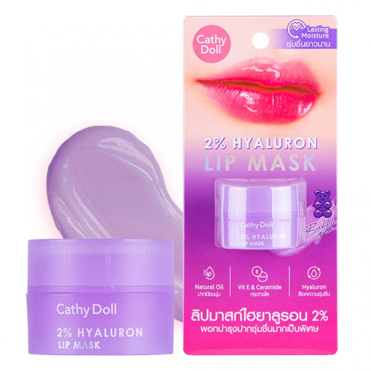 Cathy Doll 2% Hyaluron Lip Mask (Bubblegum) 4.5g