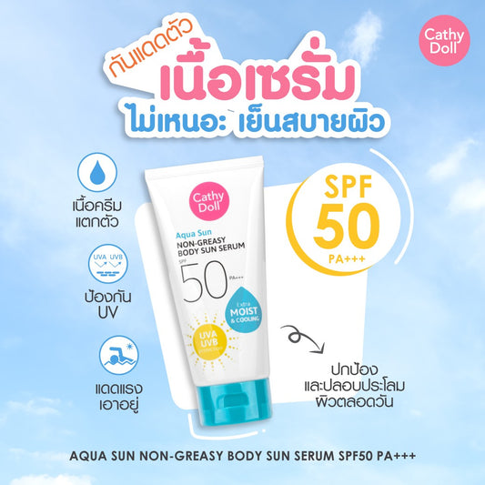 Cathy Doll Aqua Sun Non Greasy Body Sun Serum SPF50 PA+++ (Extra Moist & Cooling) 138ml