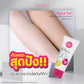 Cathy Doll Aqua Sun Whitening Body Sun Serum SPF50 PA+++ (Bright Tone Up) 138ml
