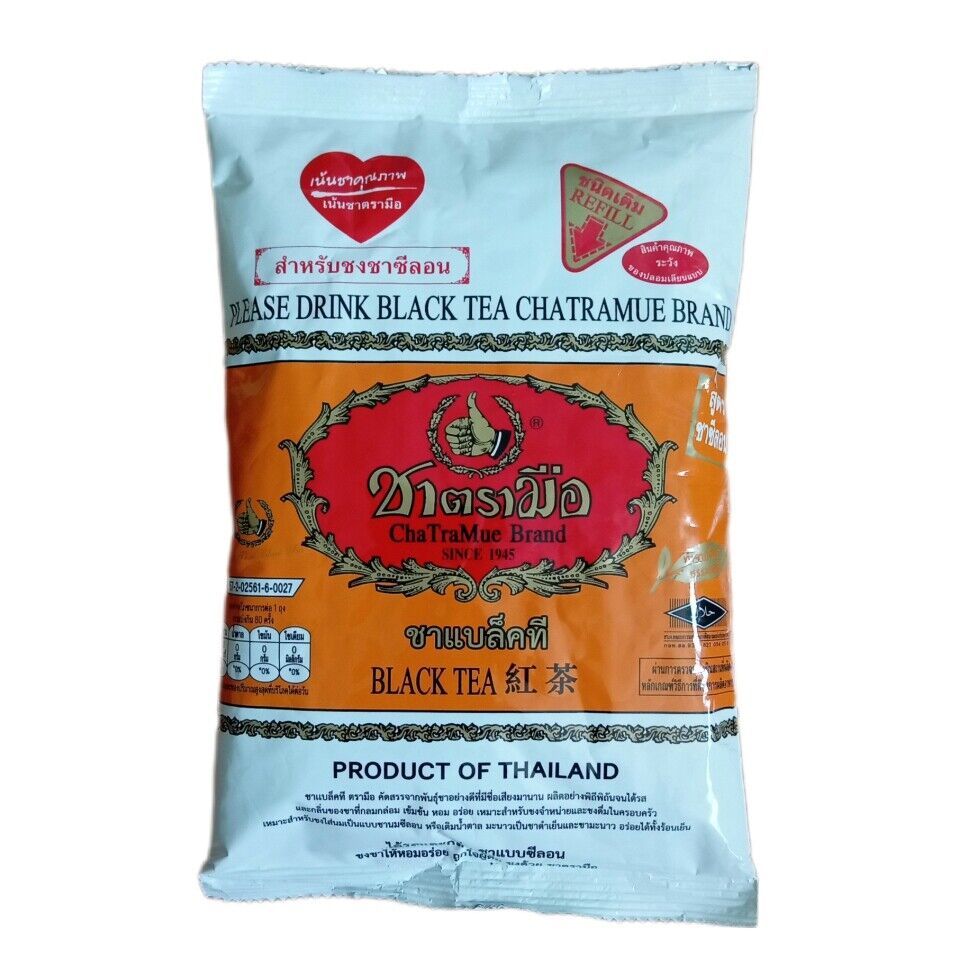 ChaTraMue Black Tea Net Wt. 200g