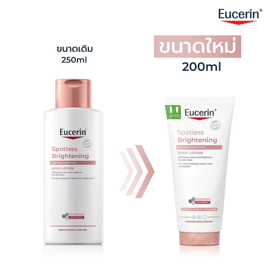 EUCERIN Spotless Brightening Body Lotion (Skin Tone Perfecting) 200ml