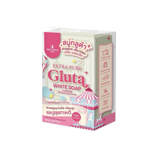 Extra Pure Gluta White Soap by Precious Skin 80g (New Packaging)