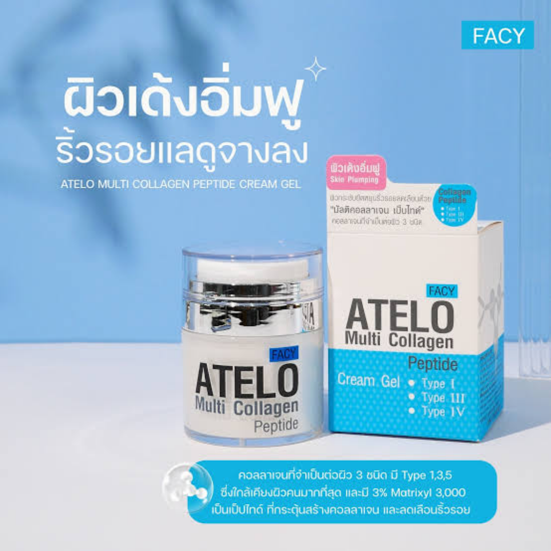 FACY ATELO Multi Collagen Peptide Cream Gel 30g
