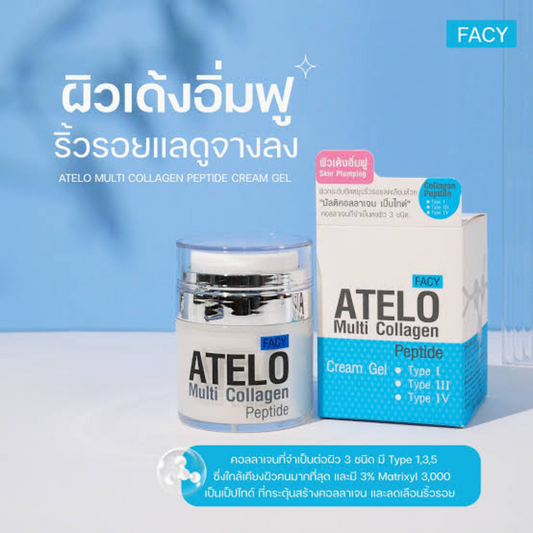 FACY ATELO Multi Collagen Peptide Cream Gel 30g