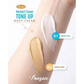 FROZEN Tone Up Body Cream (Perfect Cover) 120g