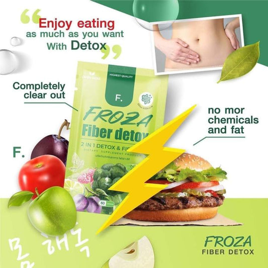 Froza Fiber Detox 4in1 (Detox & Fiberry) 60 Capsules