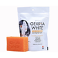 GEISHA WHITE Scar And Blemish Skin Brightening Bar (Intense) | Choose Variant