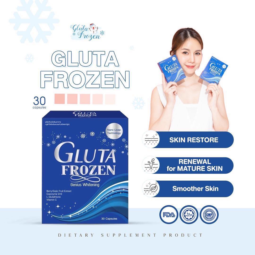 Gluta Frozen (Q10, Glutathione Vitamin C) 30 Capsules