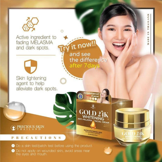 Gold 24K Whitening (Anti-Melasma) Facial Cream by Precious Skin 15g