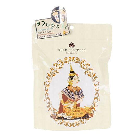 Gold Princess Foot Patch (Royal Ginger) 10pcs/pack