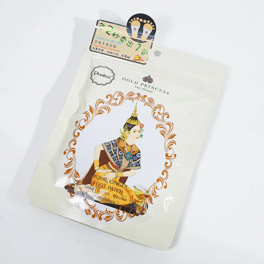 Gold Princess Foot Patch (Royal Ginger) 10pcs/pack