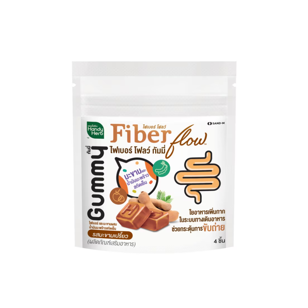 HANDY HERB Fiber Flow Gummy (Tamarind) 24g