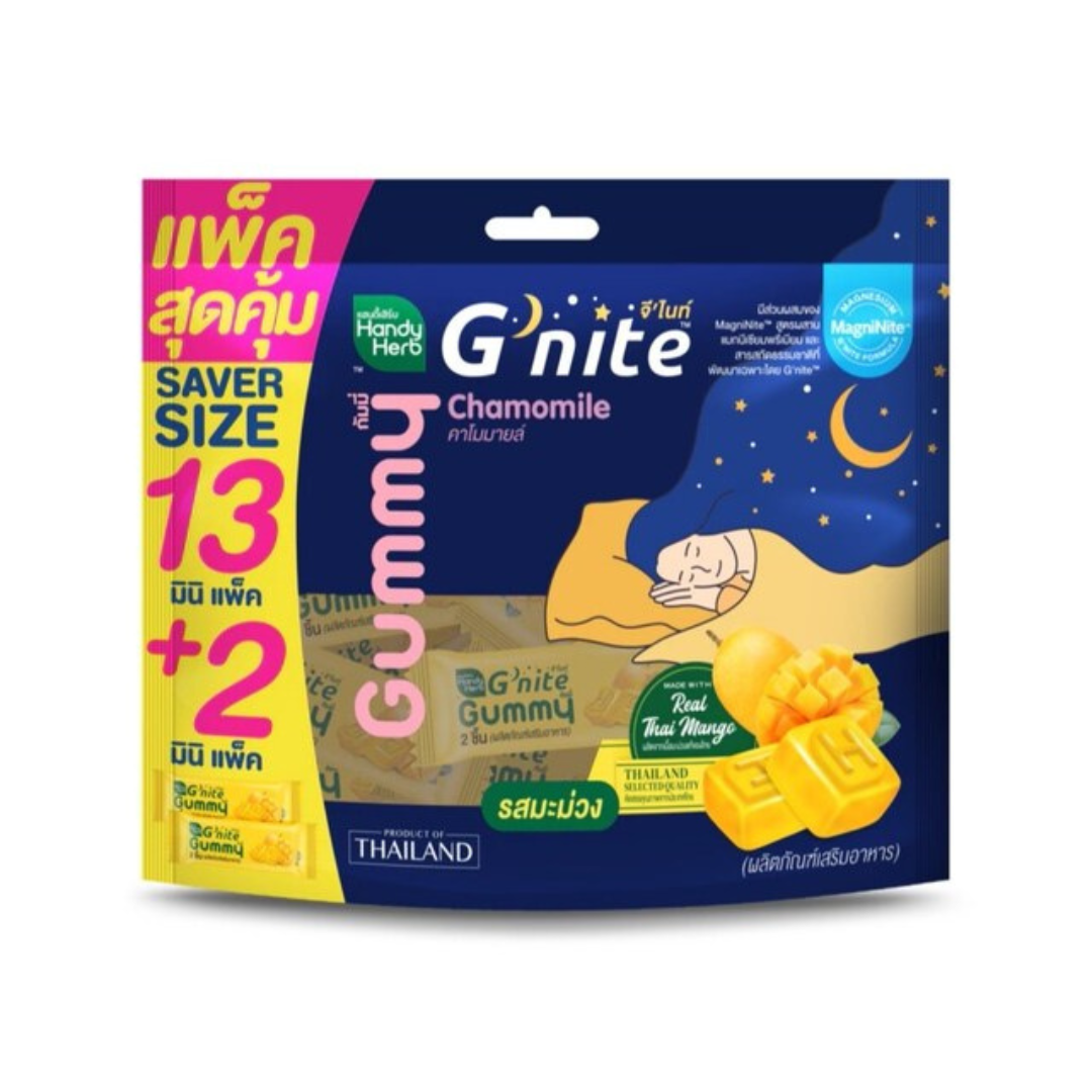 HANDY HERB G'Nite Gummy (Chamomile, Mango) 2x15 Sachets Pack