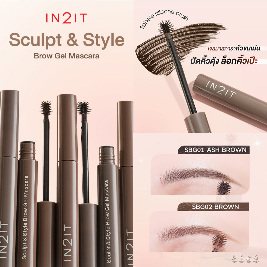 IN2IT Sculpt & Style Brow Gel Mascara 5g