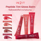 IN2IT Peptide Tint Gloss Balm 10g shades