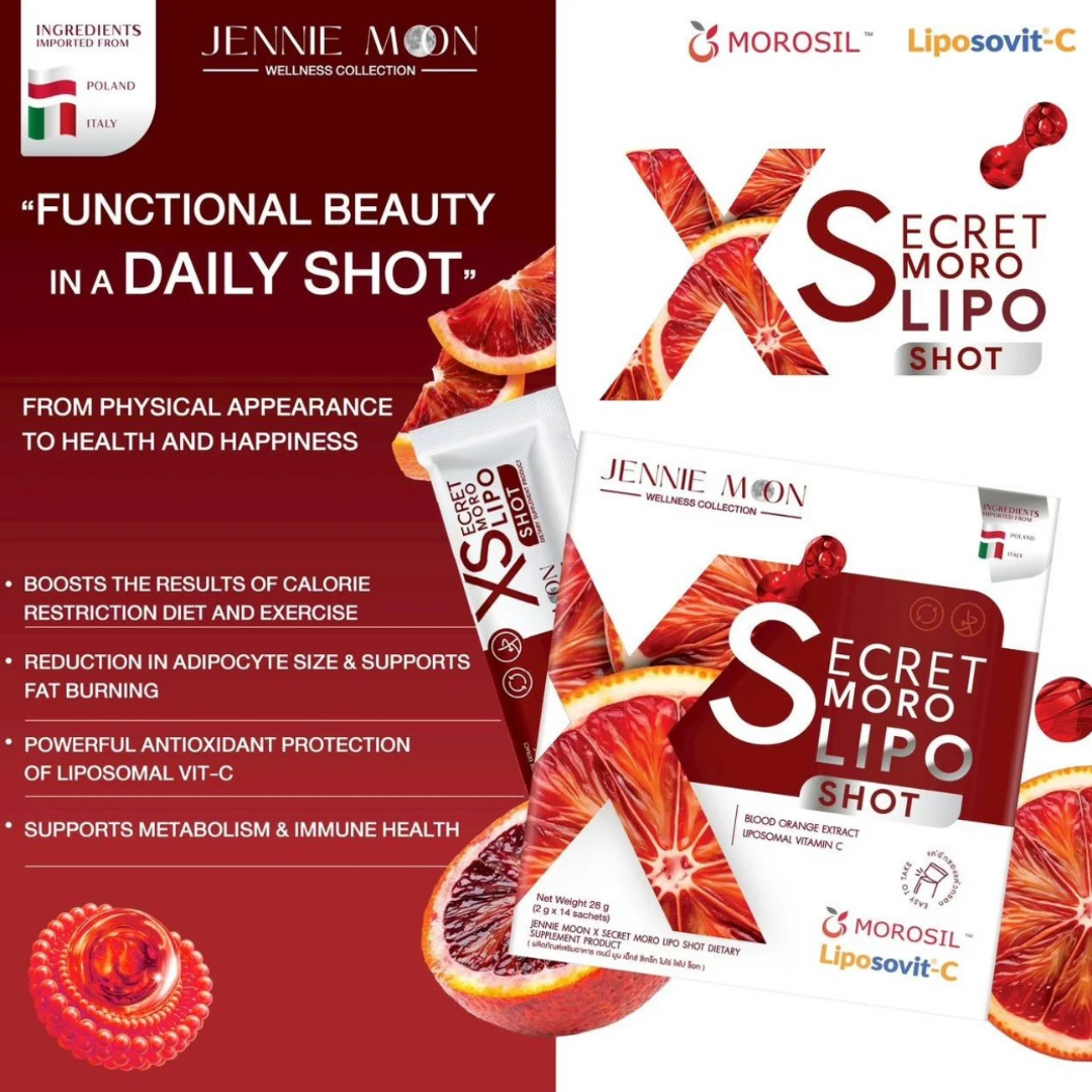 JENNIE MOON Secret Smoro Lipo Shot - 14 Sachets