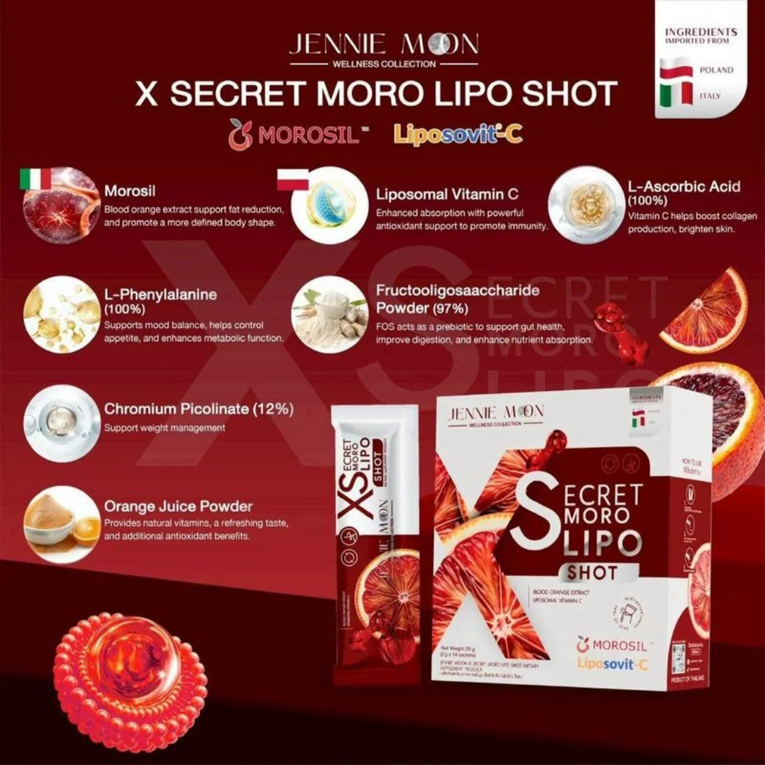 JENNIE MOON Secret Smoro Lipo Shot - 14 Sachets