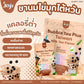 JOJI SECRET YOUNG Bubble Tea Plus Taiwan Milk Tea (15g x 10 sachets)