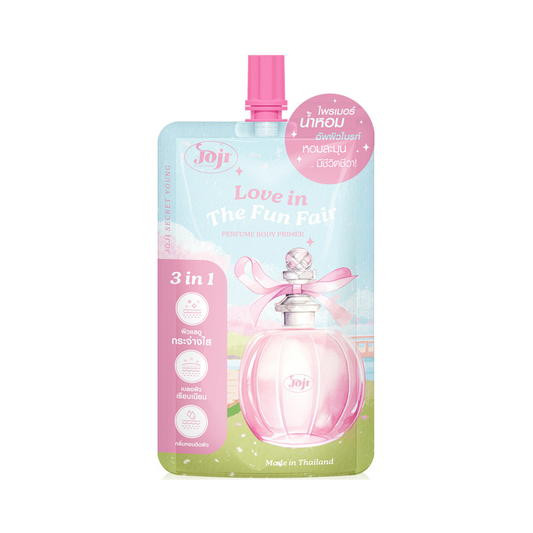 JOJI Secret Young Perfume Body Primer (Love in The Fun Fair) 50g