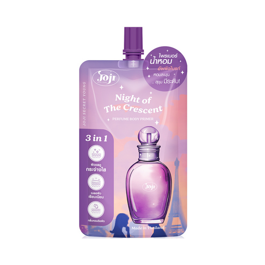 JOJI Secret Young Perfume Body Primer (Night of The Crescent) 50g