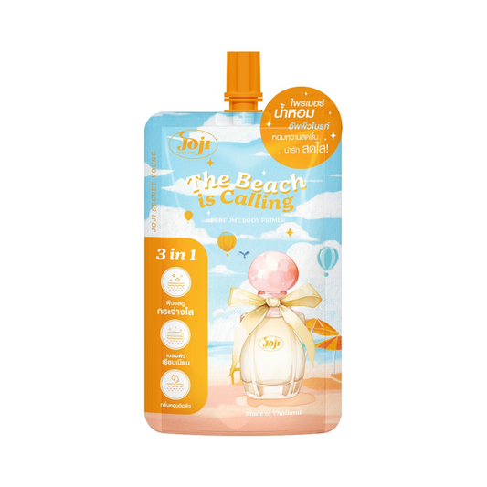 JOJI Secret Young Perfume Body Primer (The Beach is Calling) 50g