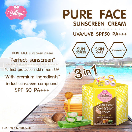 Jellys Pure Face Sunscreen Cream UVA/UVB SPF50 PA+++ Net Wt. 10ml