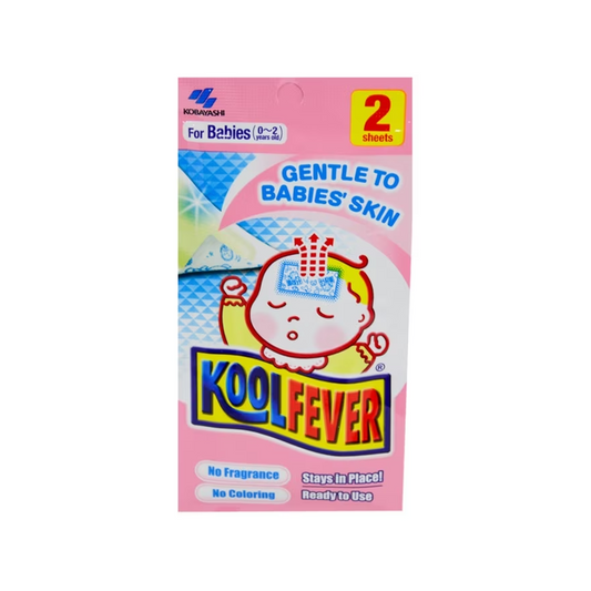 KOOLFEVER For Babies (0-2Y) 2 Sheets Pack