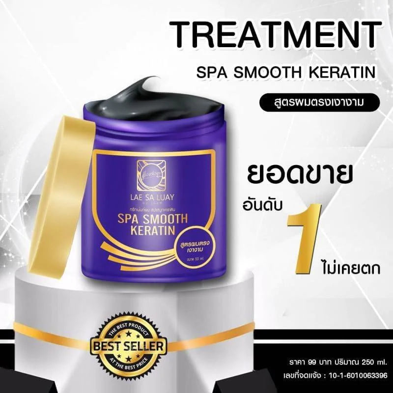 Lae Sa Luay Spa Smooth Keratin Hair Treatment 250ml