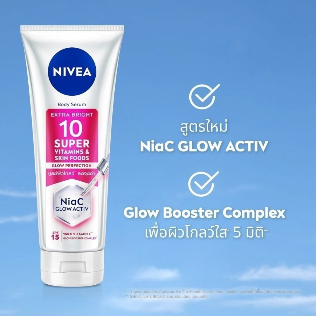 NIVEA Extra Bright Body Serum SPF15 (10 Super Vitamins & Skin Foods) 300ml