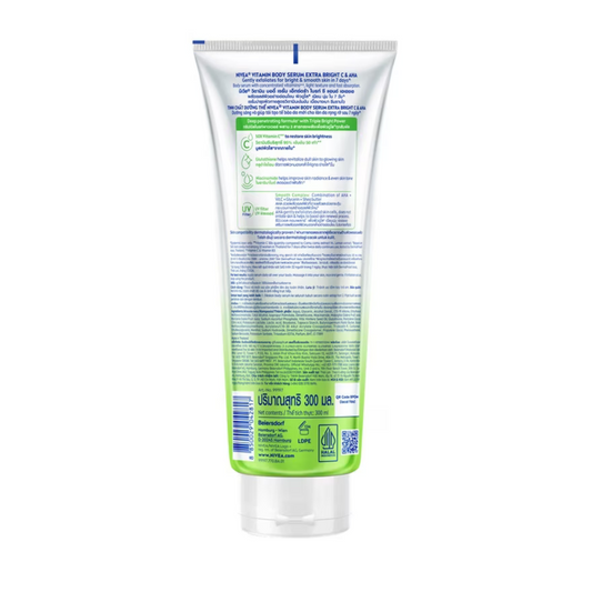 NIVEA Extra Bright Vitamin Serum Lotion (C & AHA) 300ml