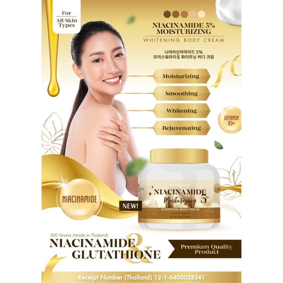 Niacinamide 5% Moisturising Whitening Body Cream by Precious Skin Thailand 200g