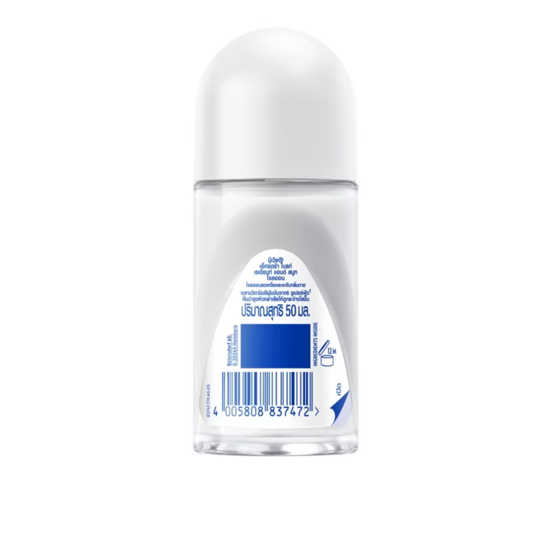 Nivea Extra Bright (Radiant & Smooth) Deodorant Roll-on 50ml