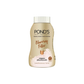 POND'S Translucent Face Powder (Blurring Filter) 45g