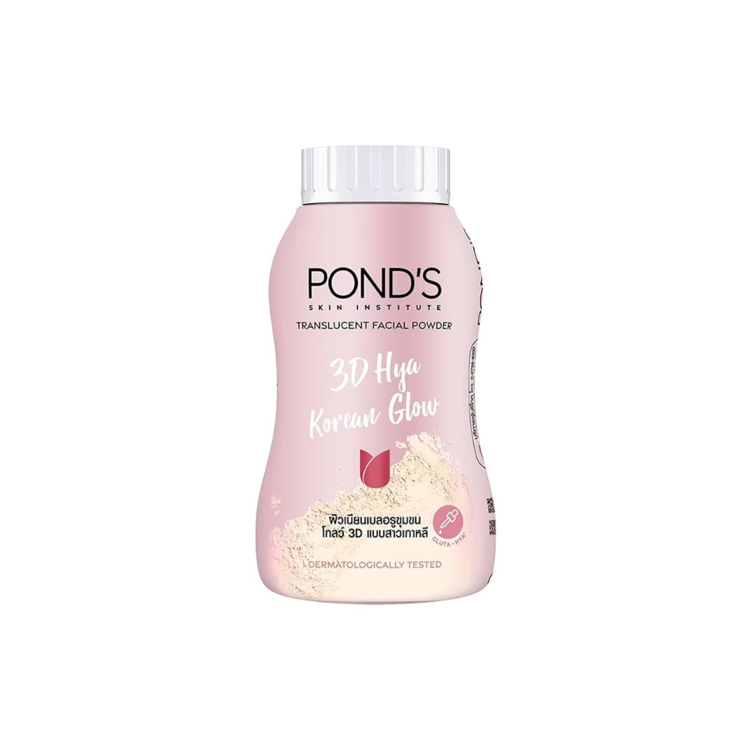 POND'S Translucent Facial Powder (3D HYA Korean Glow) 45g