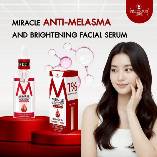 PRECIOUS SKIN Miracle Anti-Melasma and Brightening Facial Serum 50ml