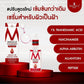 PRECIOUS SKIN Miracle Anti-Melasma and Brightening Facial Serum 50ml